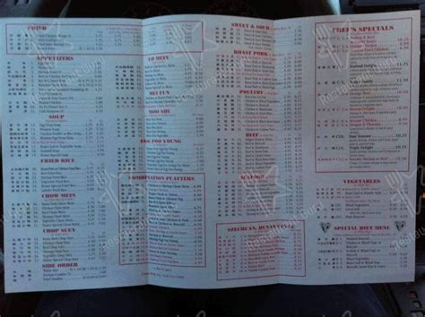 China wok carbondale menu. Things To Know About China wok carbondale menu. 